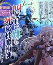 综艺纪实幕后十二小时海报