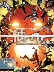 综艺纪实特效工厂日记海报